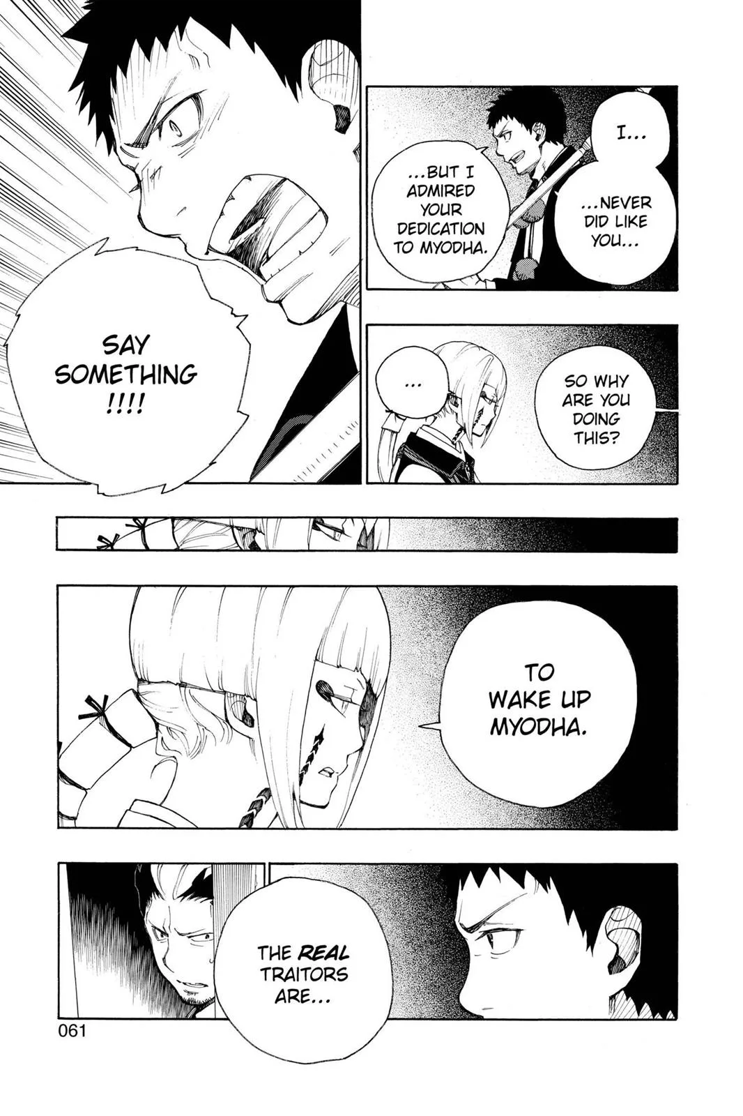 Blue Exorcist, chapter 21, page 13