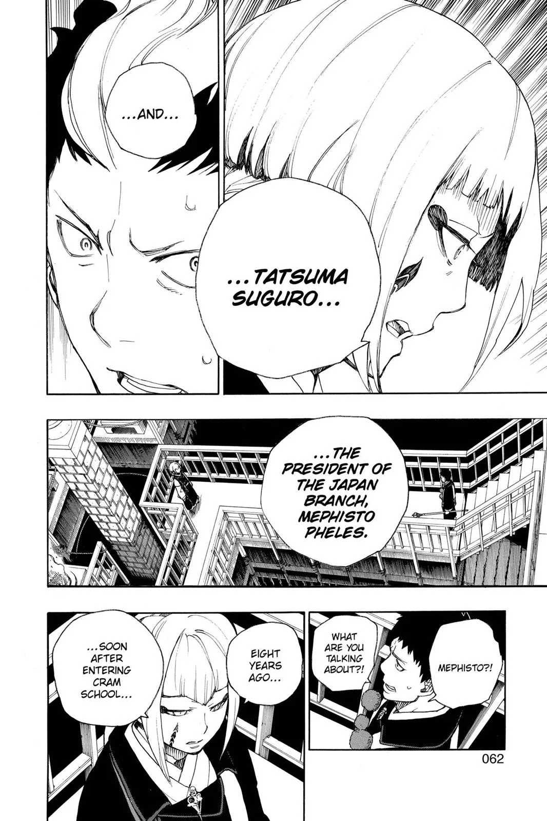 Blue Exorcist, chapter 21, page 14