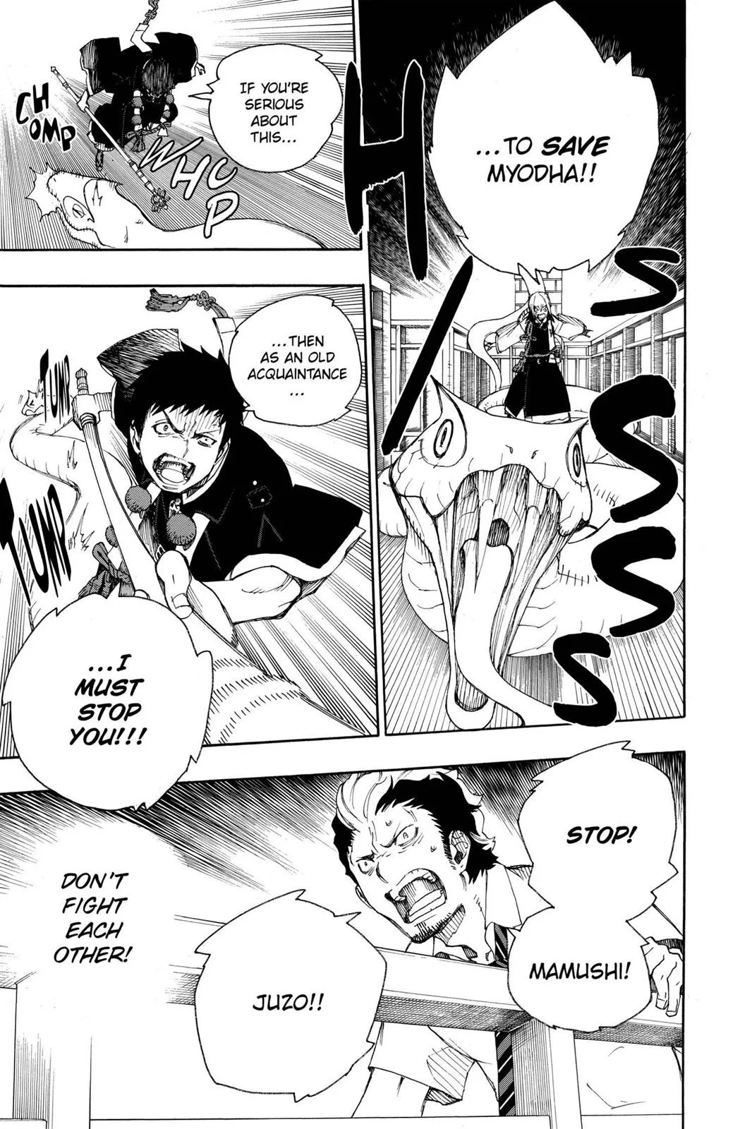 Blue Exorcist, chapter 21, page 21