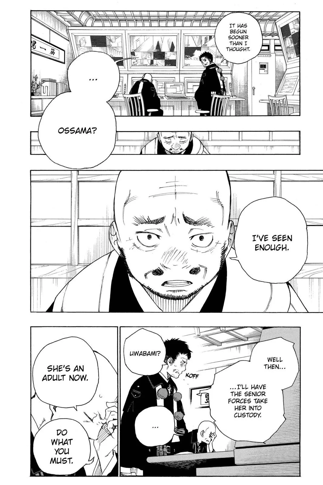 Blue Exorcist, chapter 21, page 22