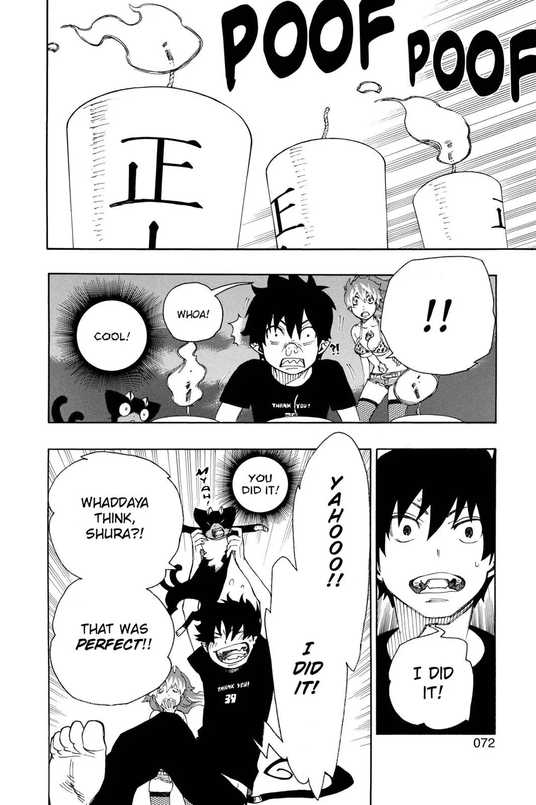 Blue Exorcist, chapter 21, page 24