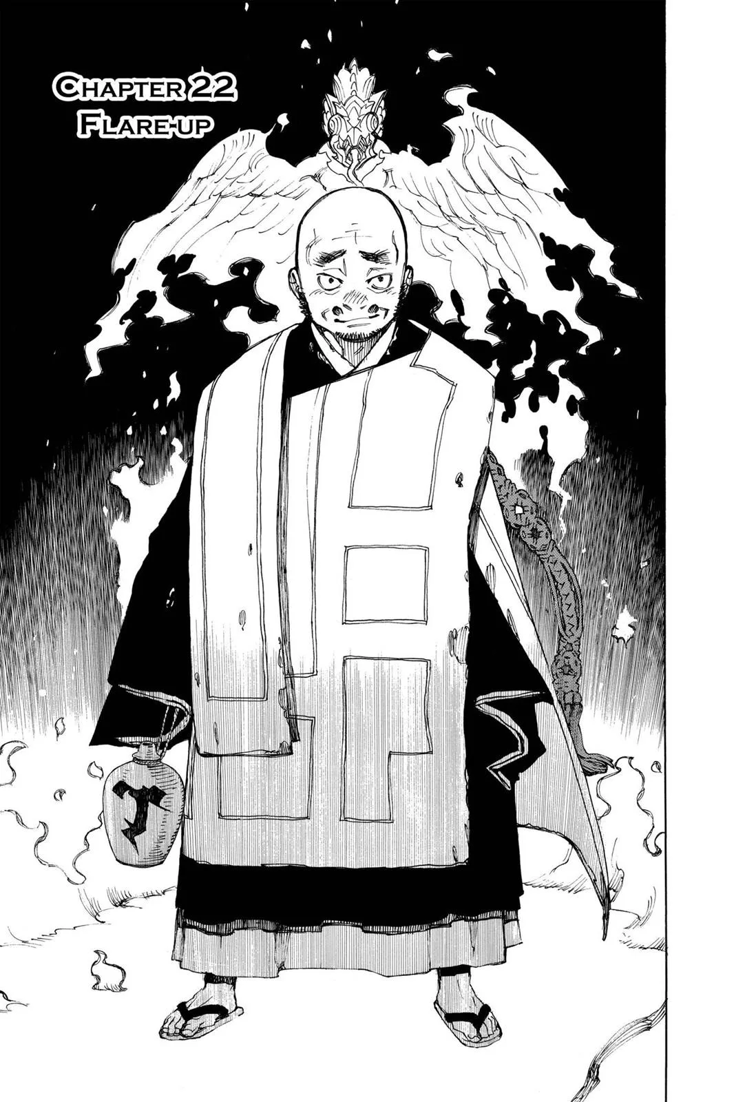 Blue Exorcist, chapter 22, page 1