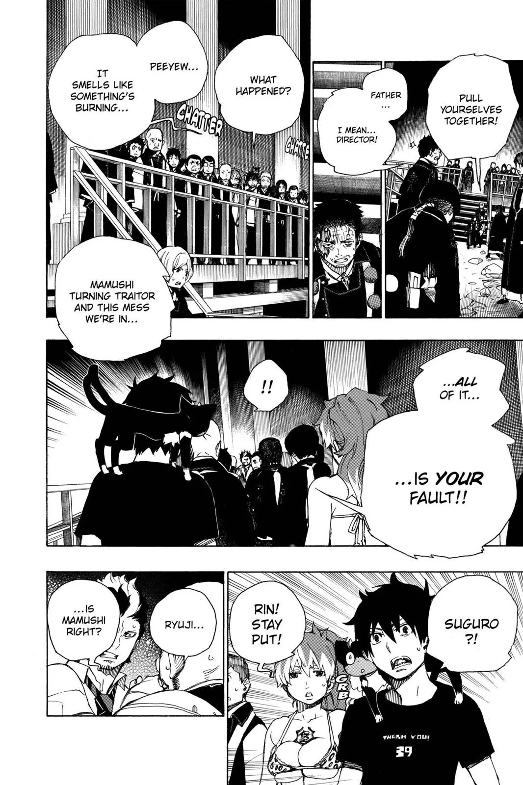 Blue Exorcist, chapter 22, page 4