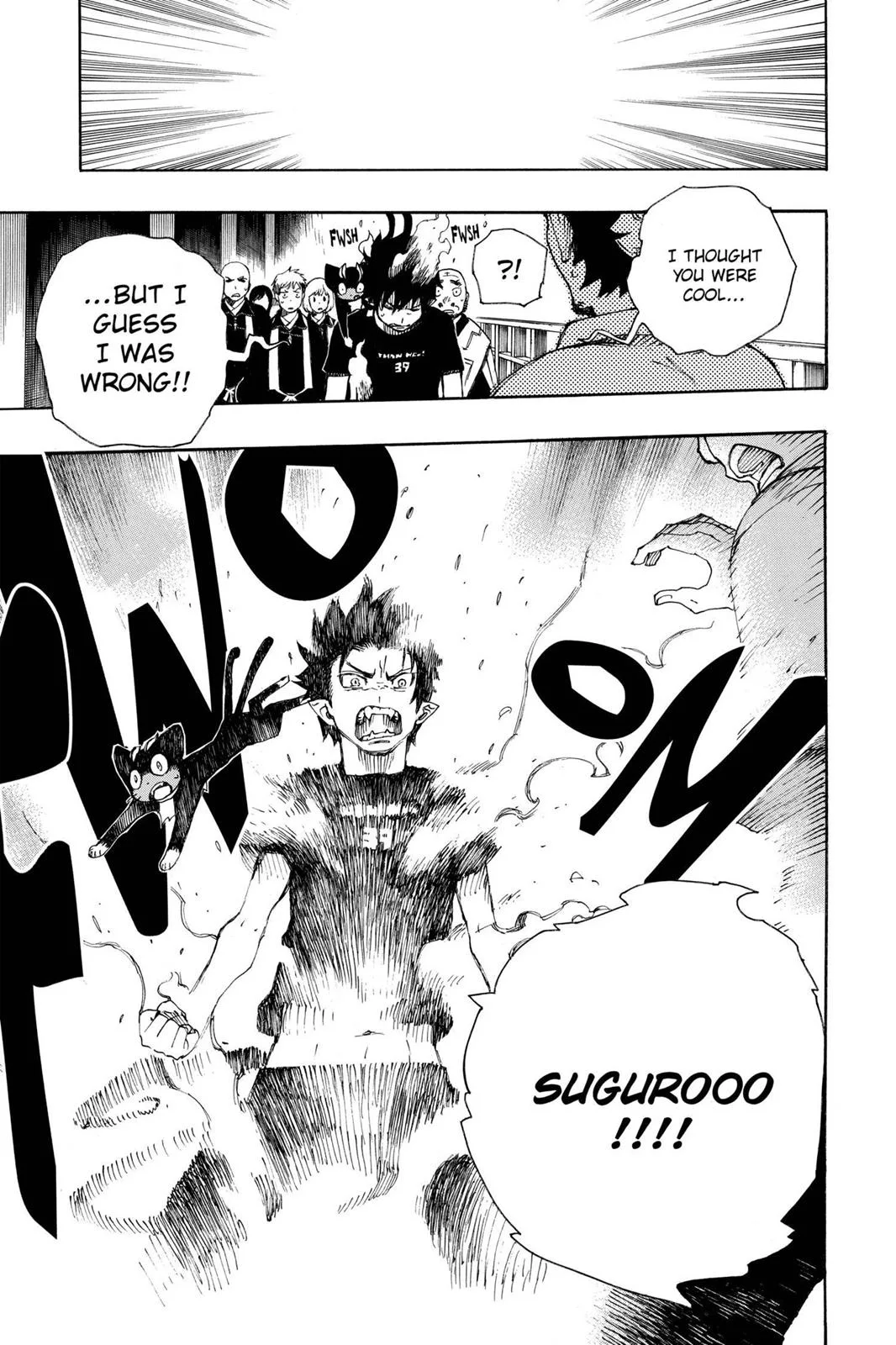 Blue Exorcist, chapter 22, page 13