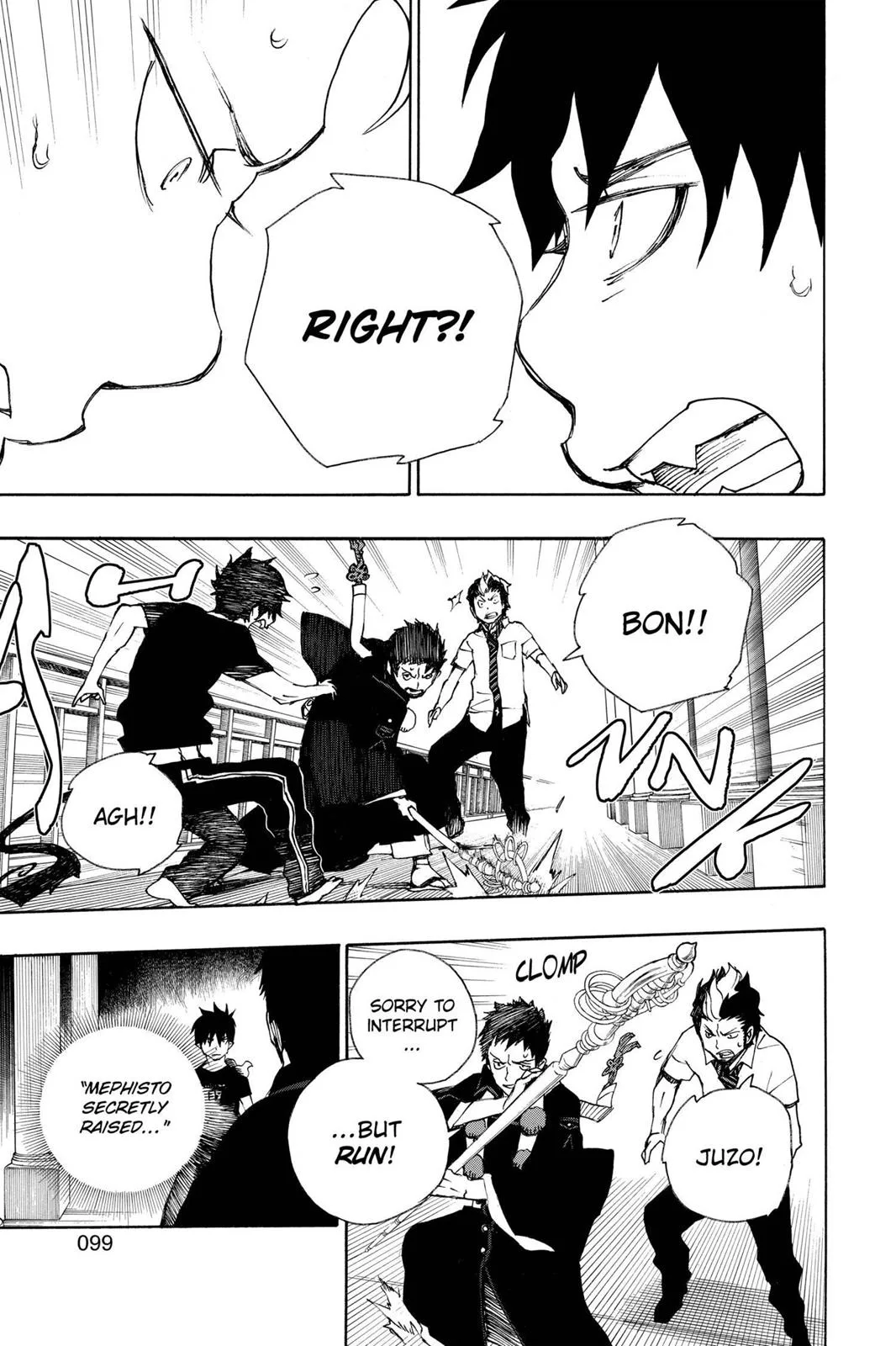 Blue Exorcist, chapter 22, page 17