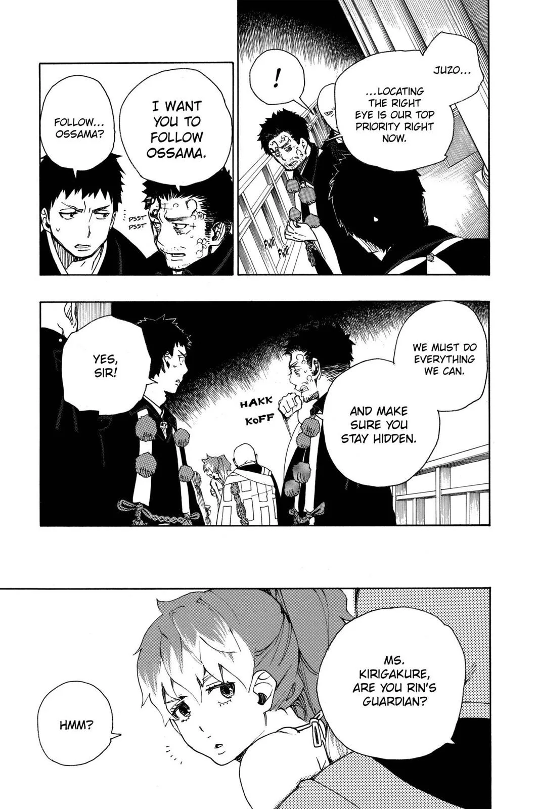 Blue Exorcist, chapter 22, page 23