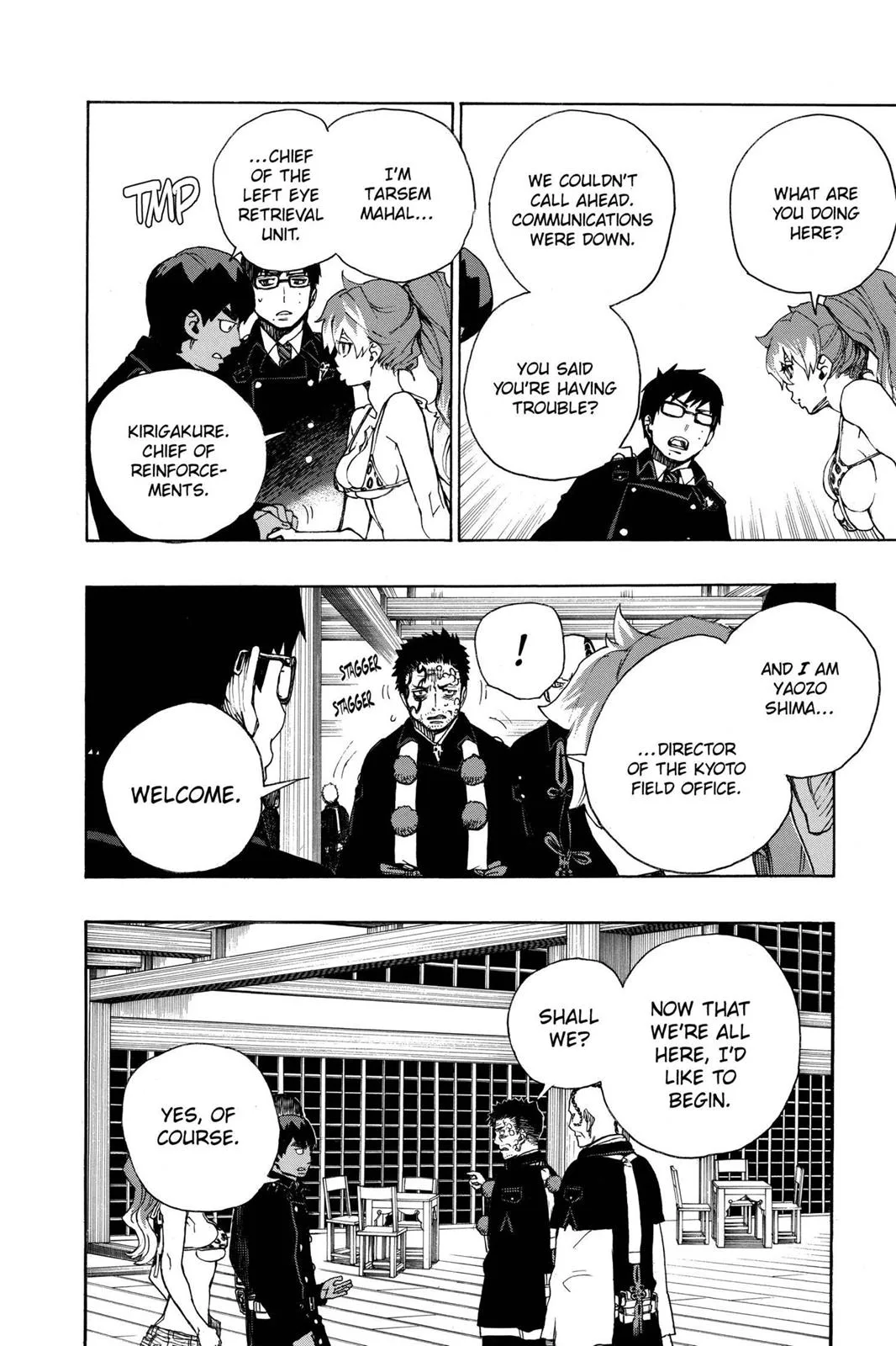 Blue Exorcist, chapter 22, page 26