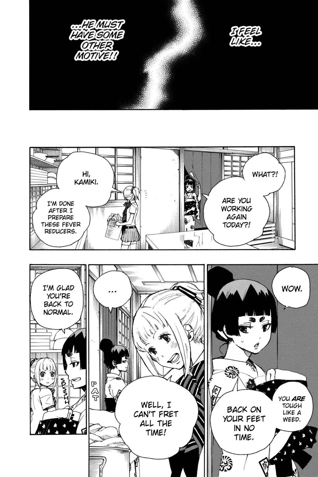 Blue Exorcist, chapter 23, page 4