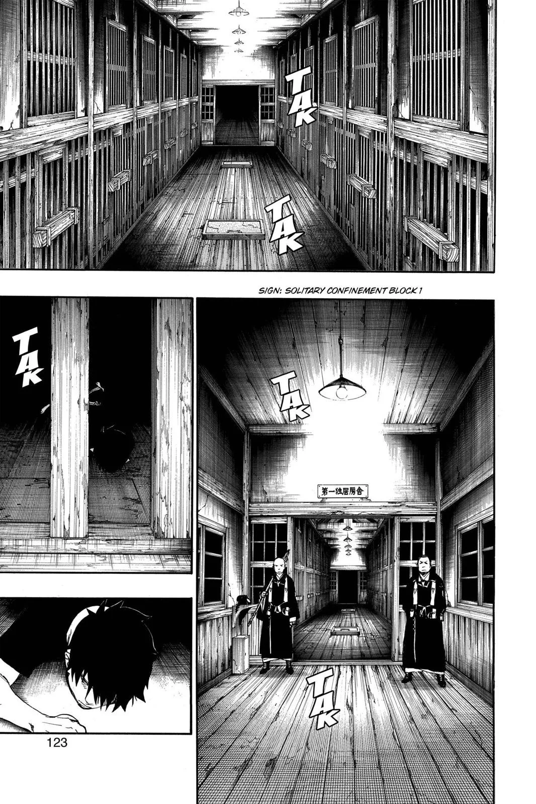Blue Exorcist, chapter 23, page 11