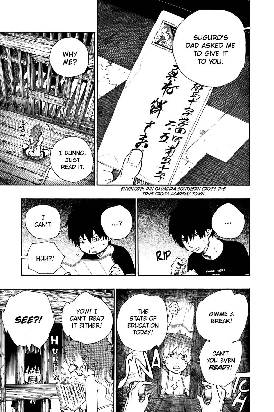 Blue Exorcist, chapter 23, page 13