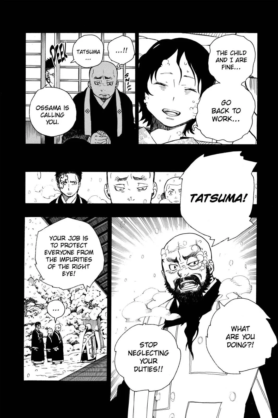Blue Exorcist, chapter 23, page 18