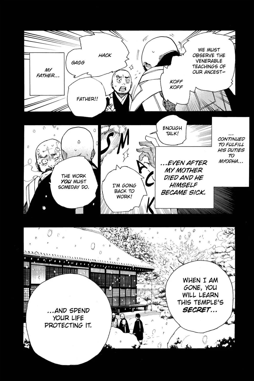 Blue Exorcist, chapter 23, page 20