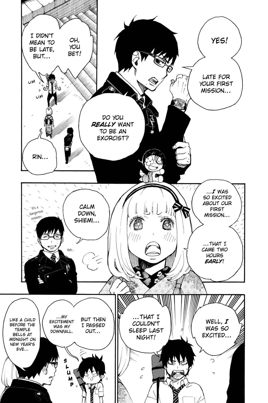 Blue Exorcist, chapter 23.5, page 5