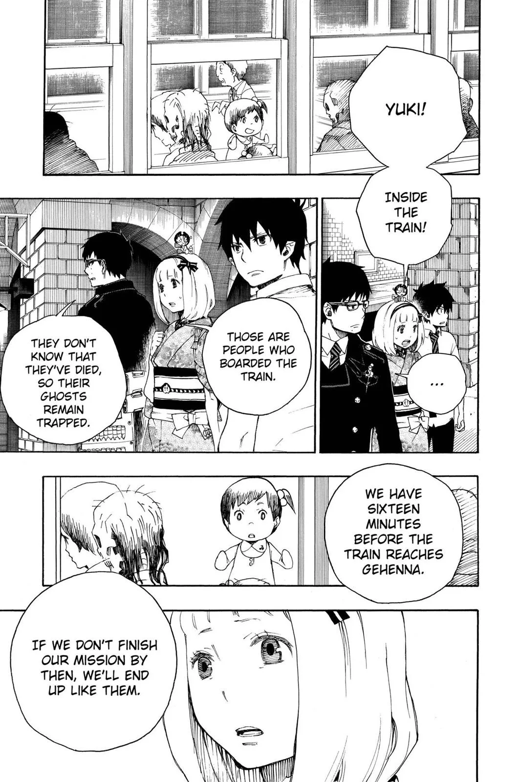 Blue Exorcist, chapter 23.5, page 13