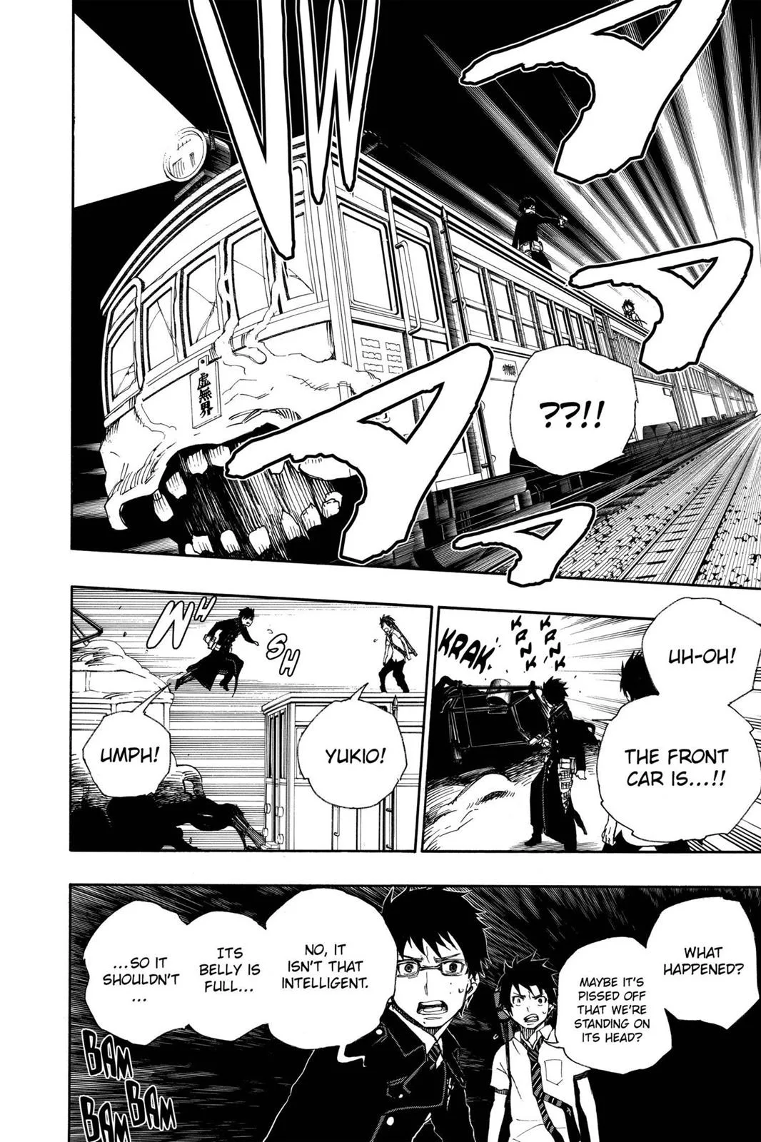 Blue Exorcist, chapter 23.5, page 24