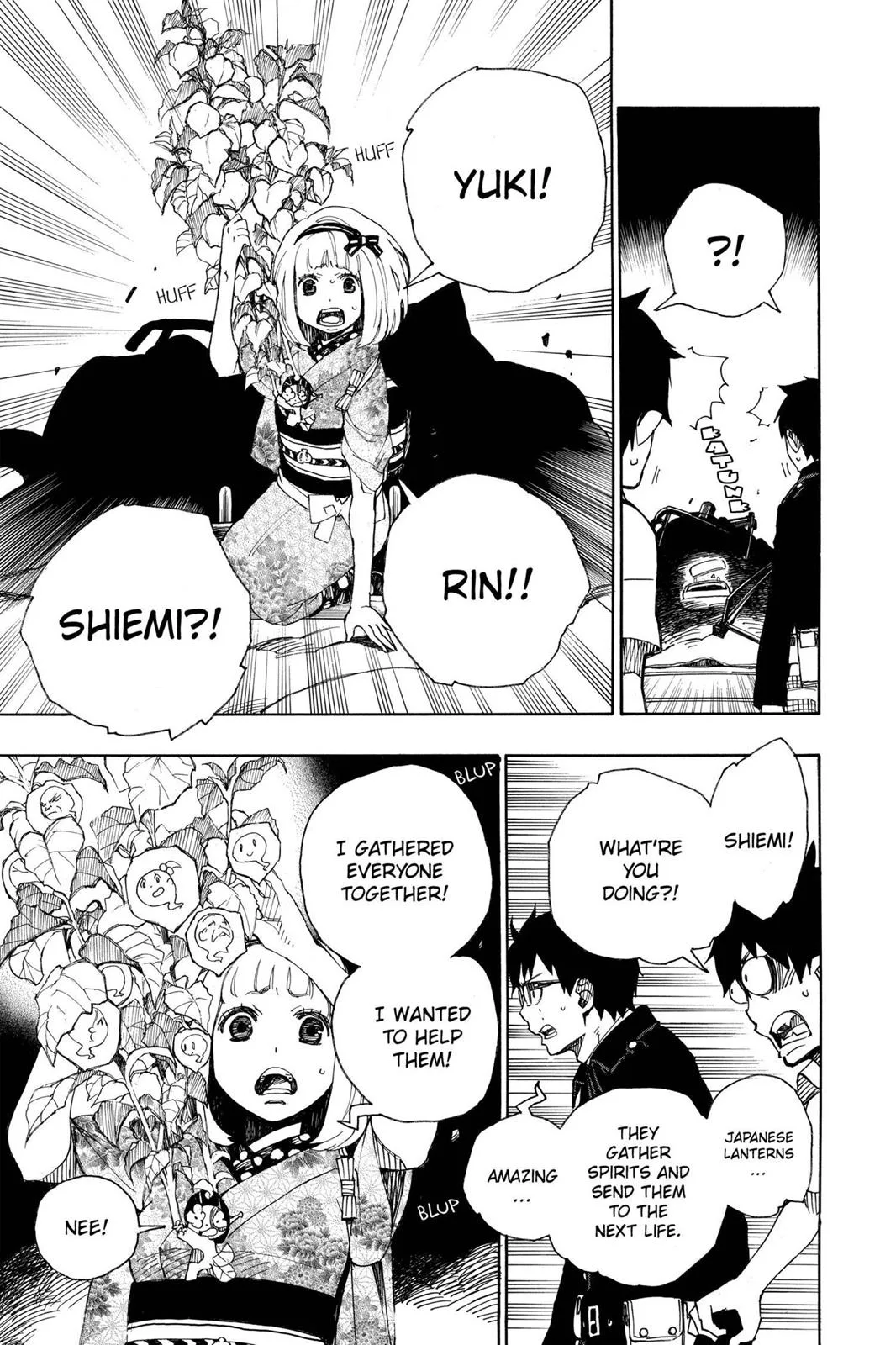 Blue Exorcist, chapter 23.5, page 25
