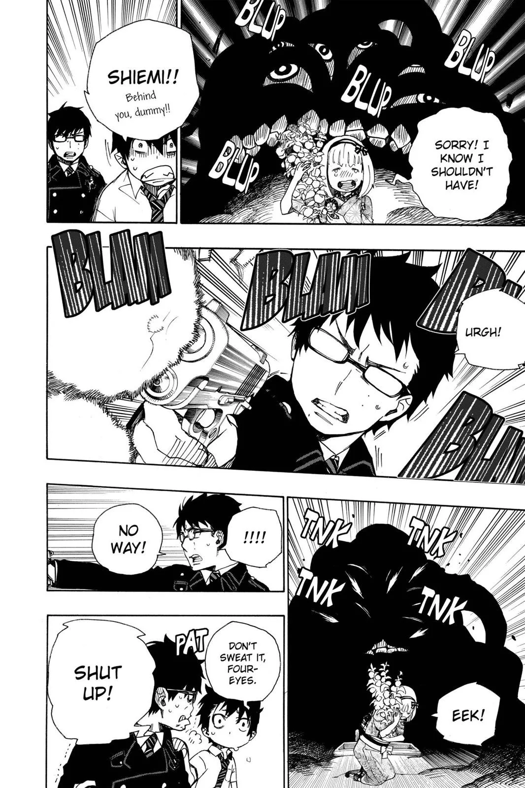 Blue Exorcist, chapter 23.5, page 26