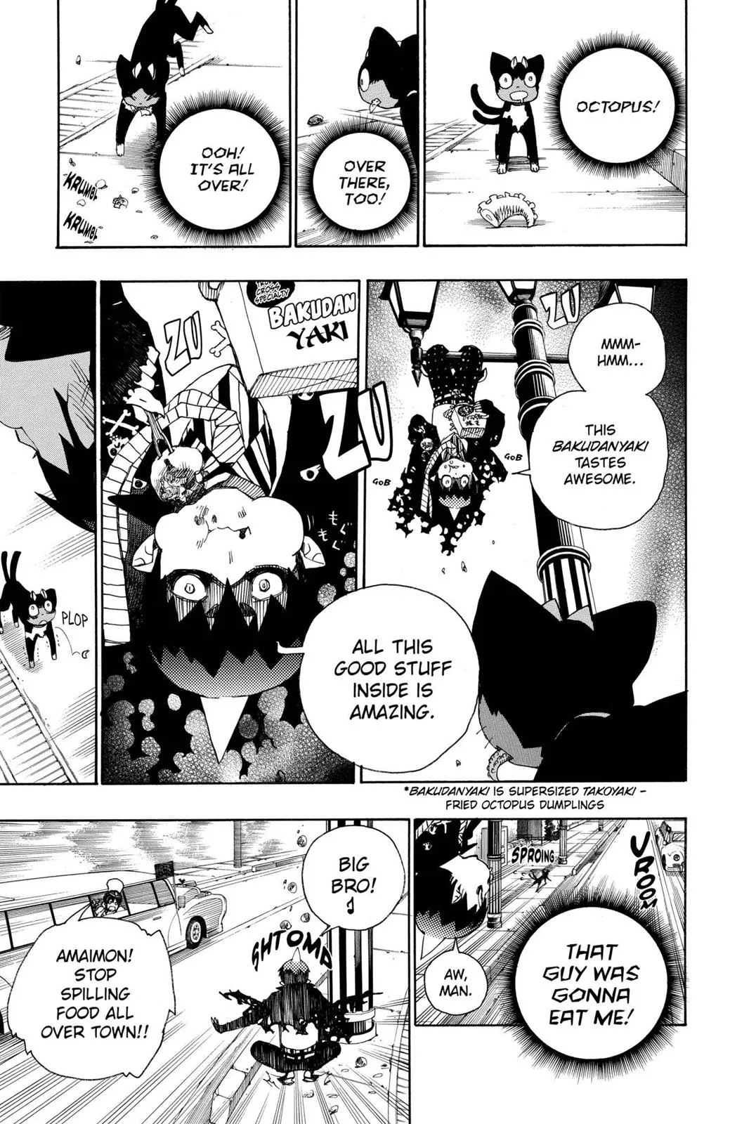 Blue Exorcist, chapter 23.6, page 11