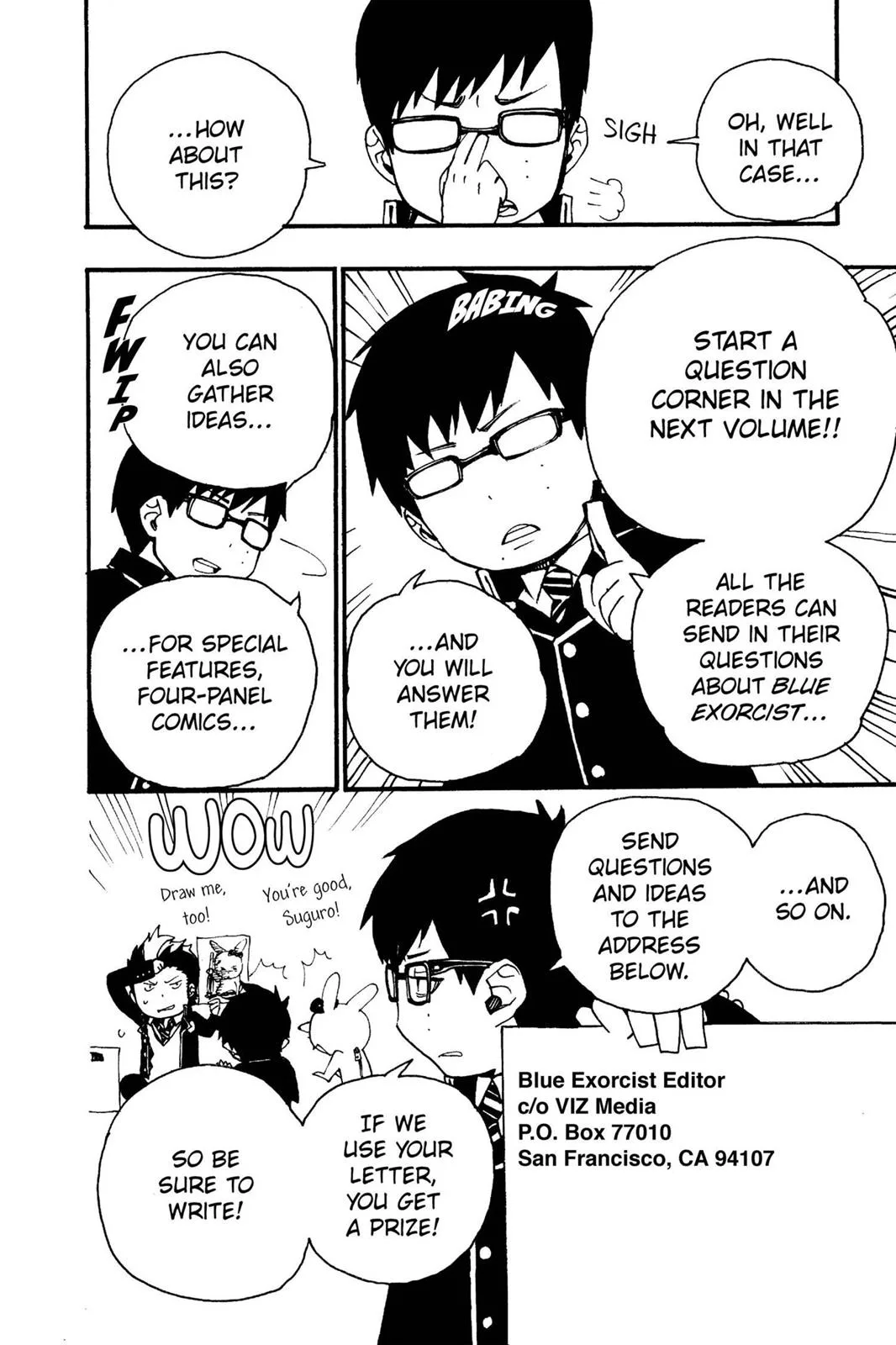 Blue Exorcist, chapter 23.6, page 20