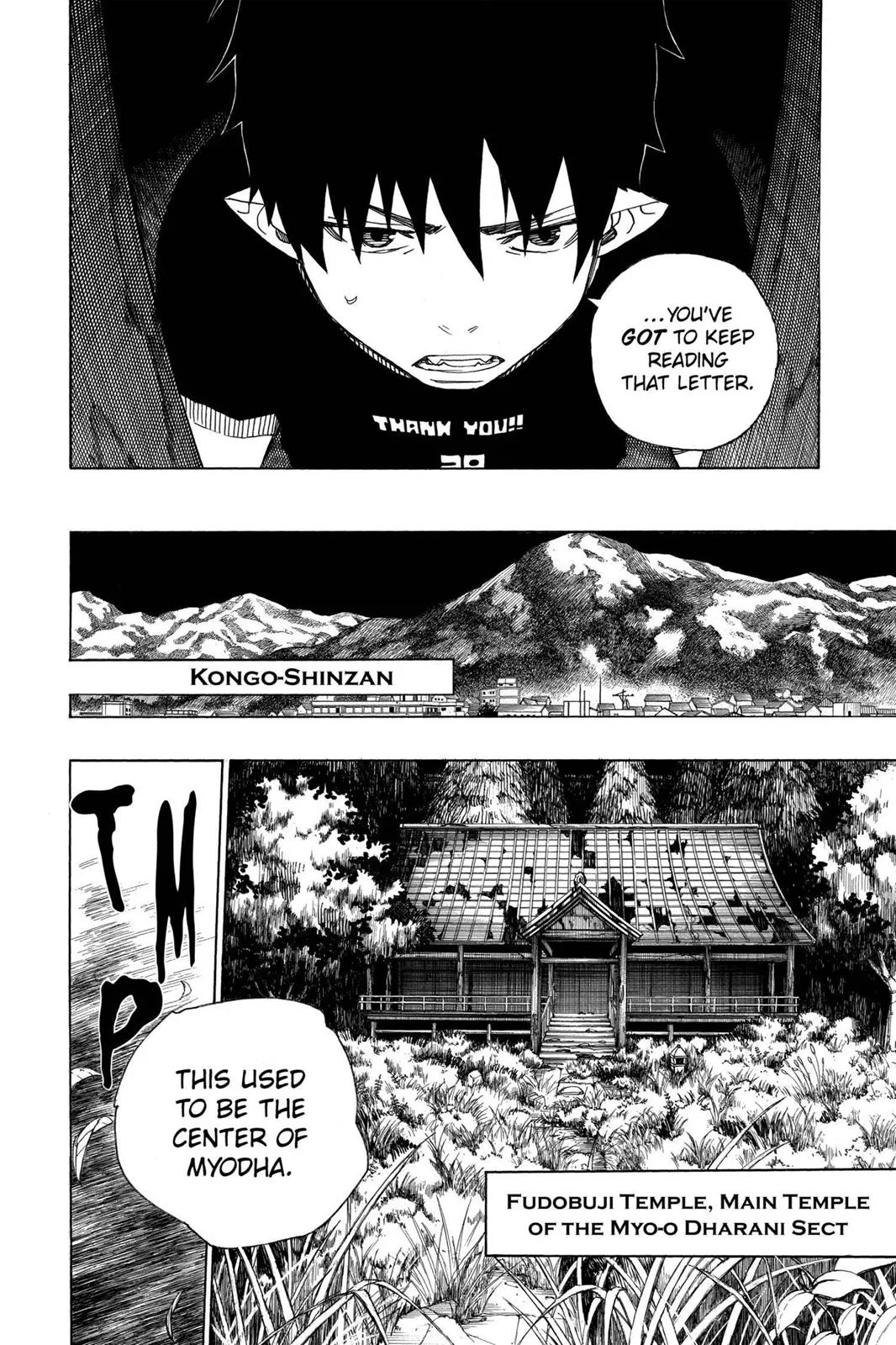 Blue Exorcist, chapter 24, page 12