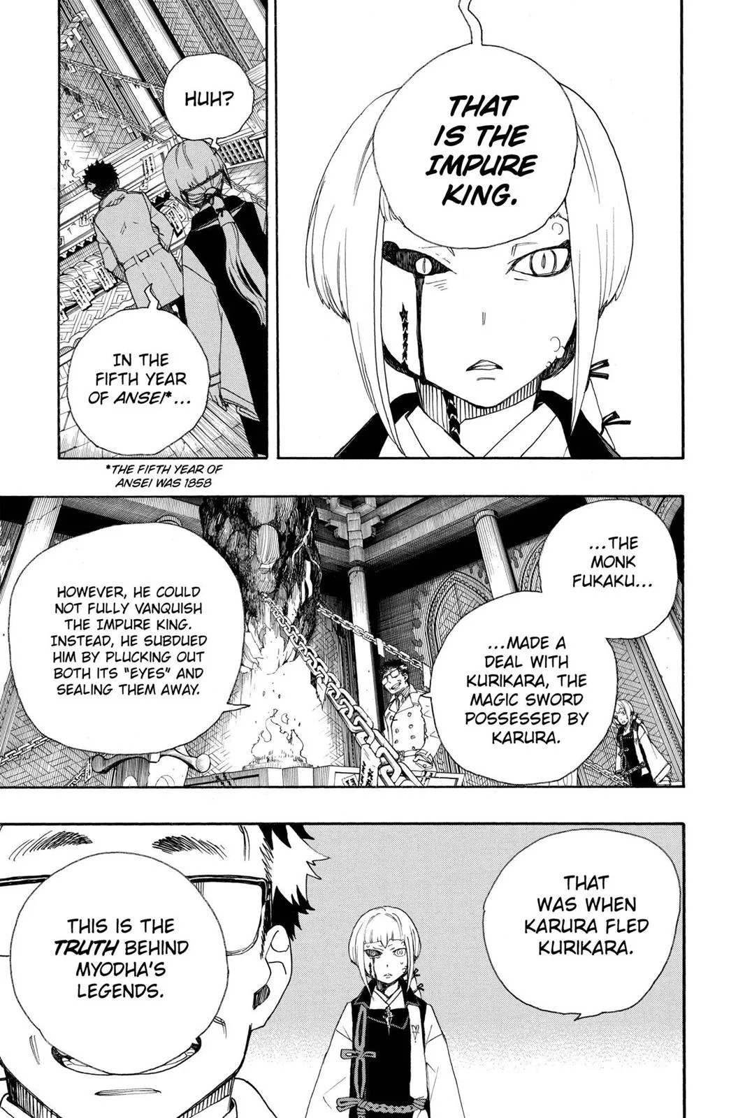 Blue Exorcist, chapter 24, page 43