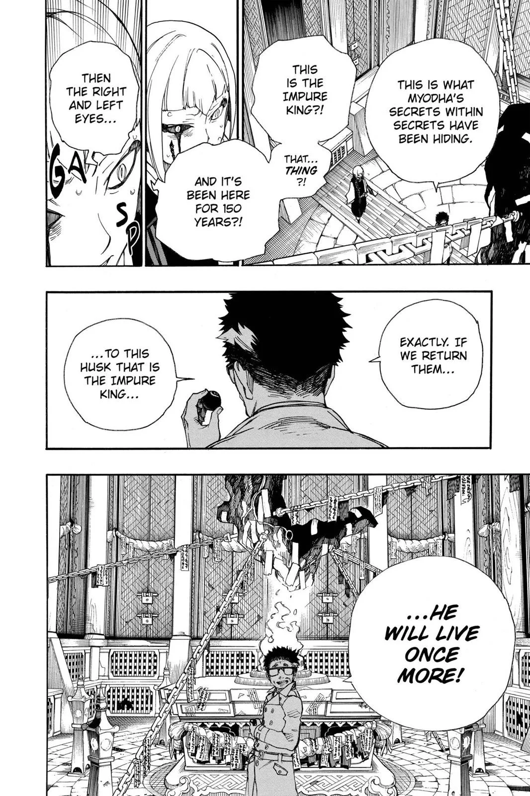 Blue Exorcist, chapter 24, page 44