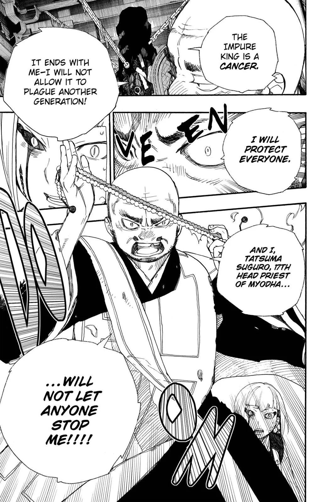 Blue Exorcist, chapter 24, page 47