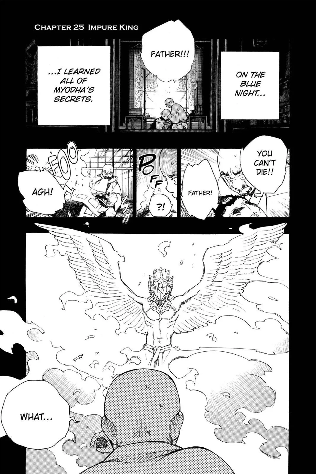 Blue Exorcist, chapter 25, page 1