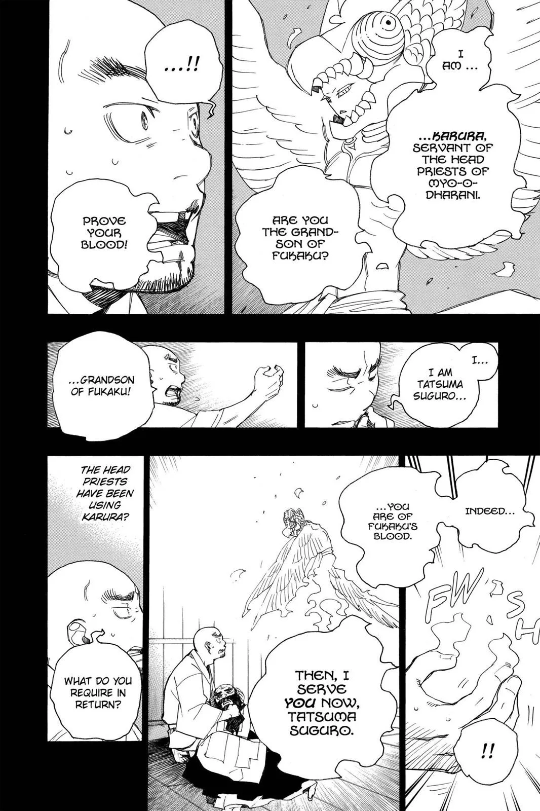 Blue Exorcist, chapter 25, page 2