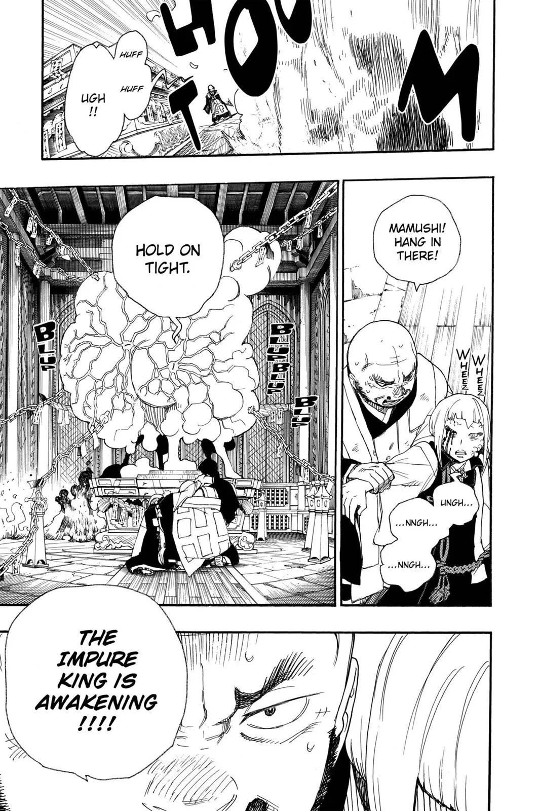 Blue Exorcist, chapter 25, page 13
