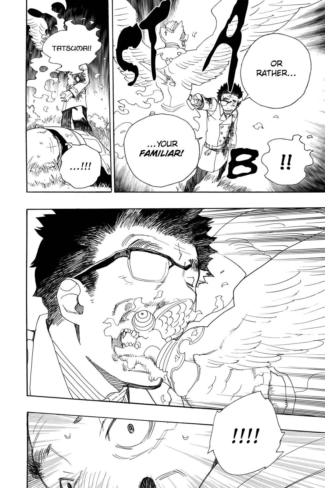 Blue Exorcist, chapter 25, page 25