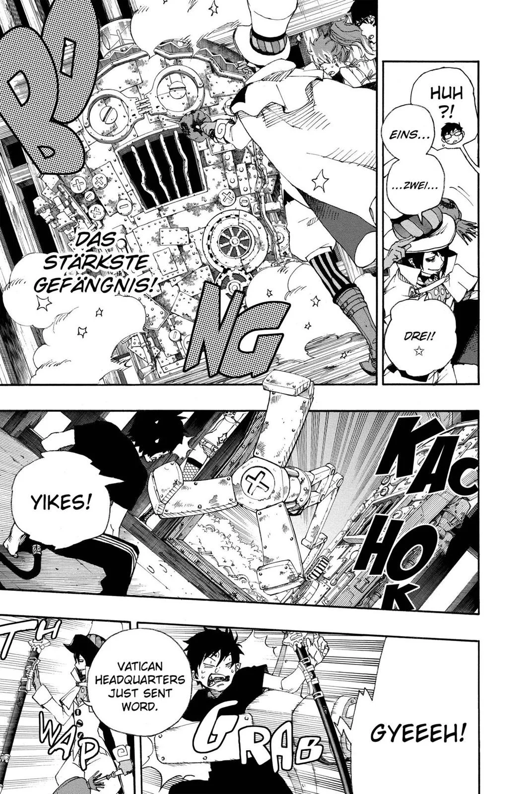 Blue Exorcist, chapter 26, page 3