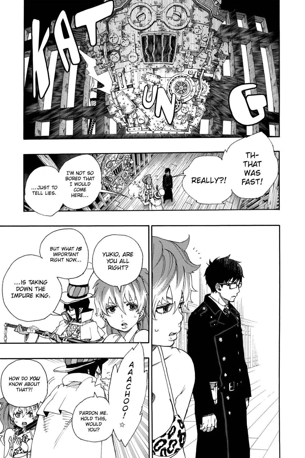 Blue Exorcist, chapter 26, page 5