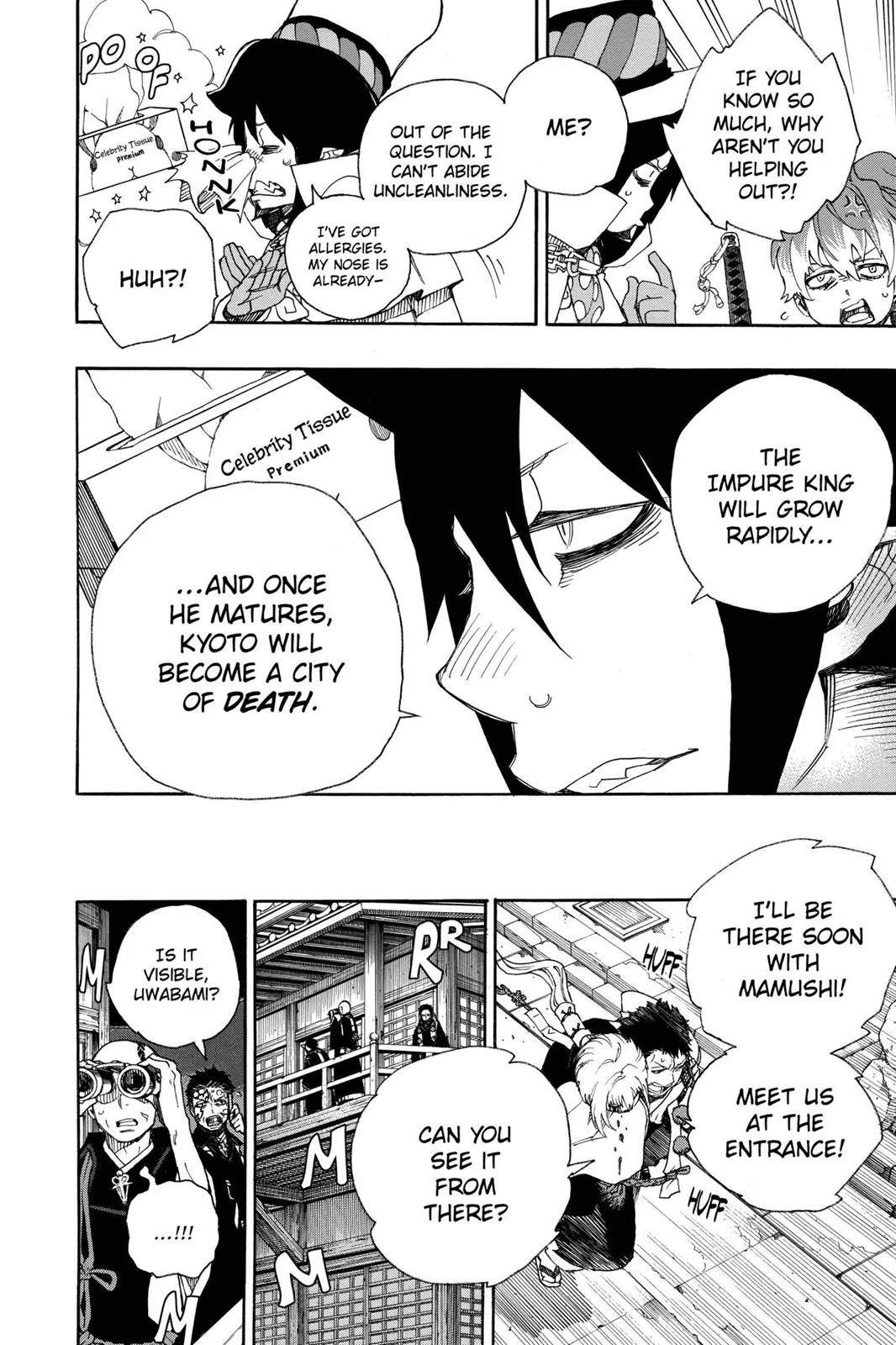 Blue Exorcist, chapter 26, page 6