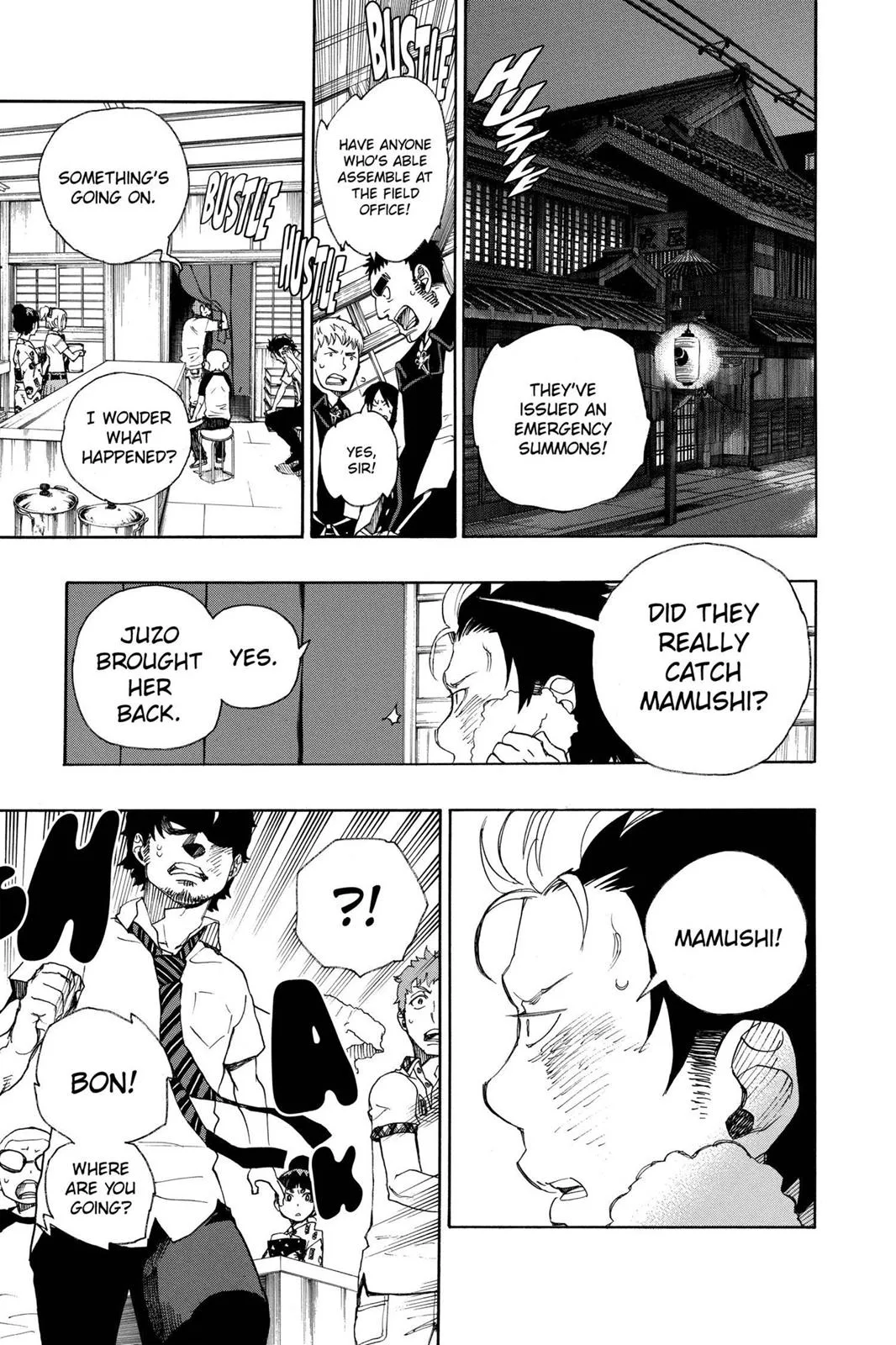 Blue Exorcist, chapter 26, page 9