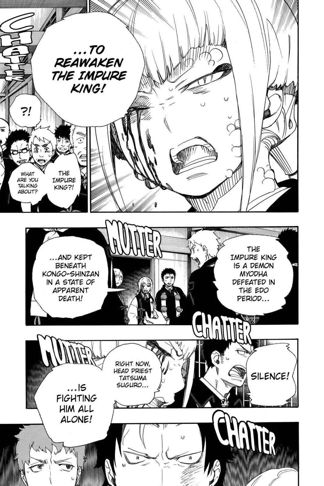 Blue Exorcist, chapter 26, page 11