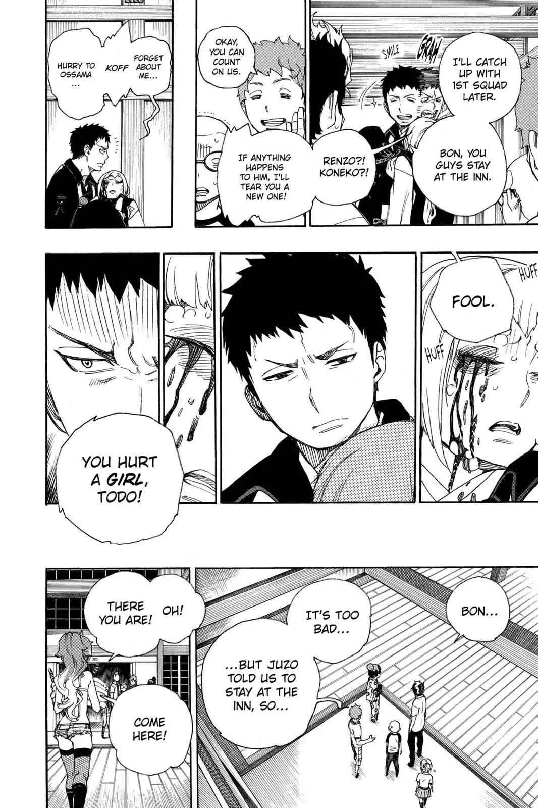 Blue Exorcist, chapter 26, page 14