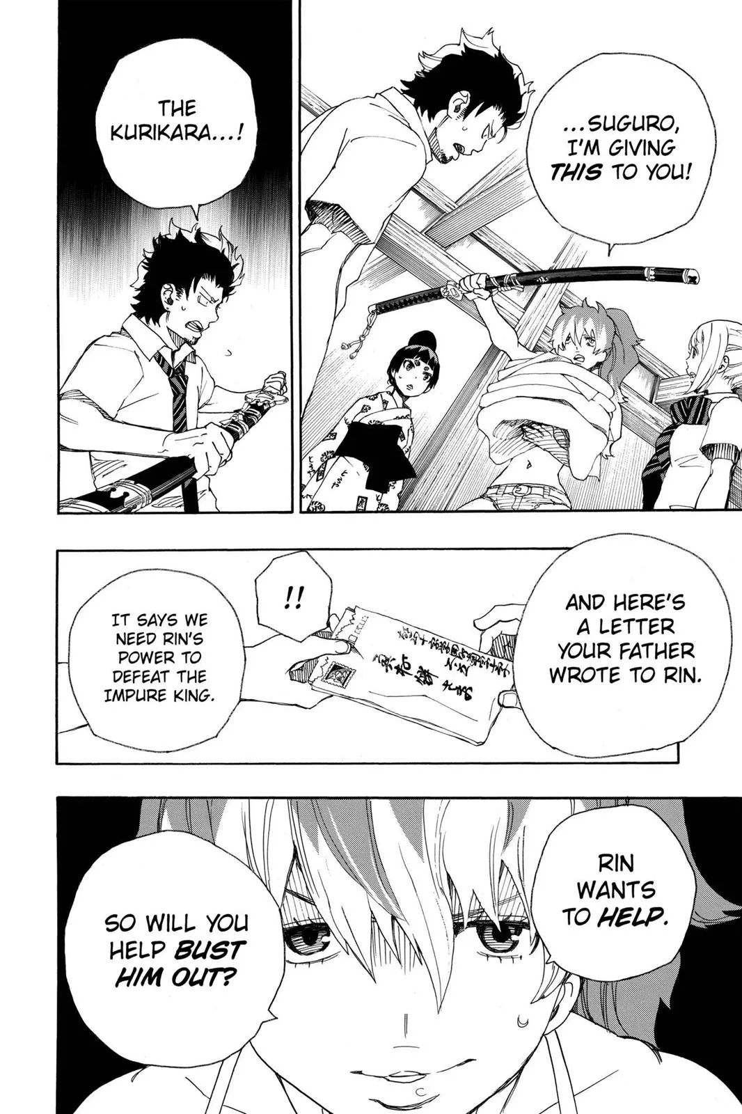 Blue Exorcist, chapter 26, page 16
