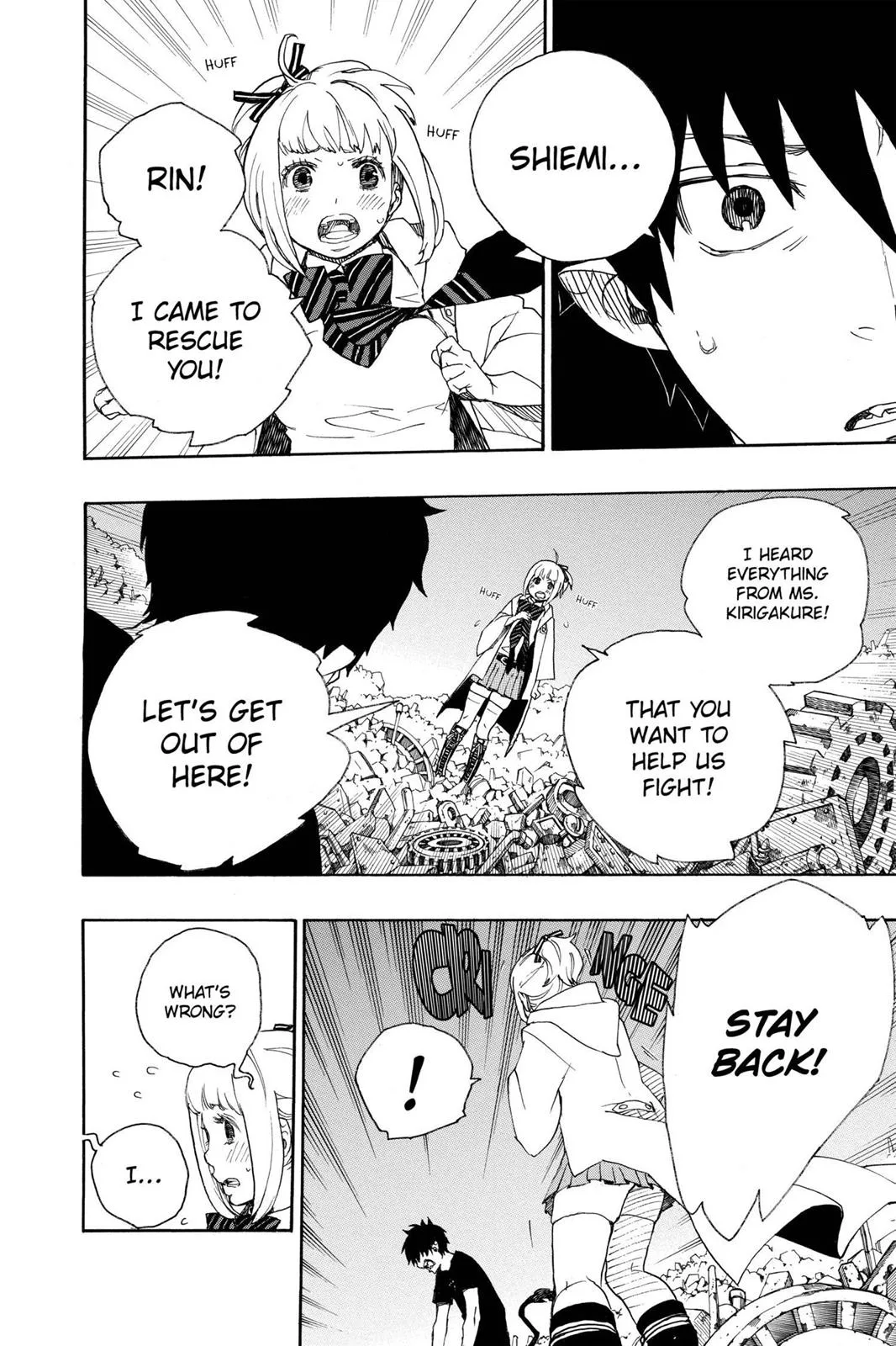 Blue Exorcist, chapter 26, page 28