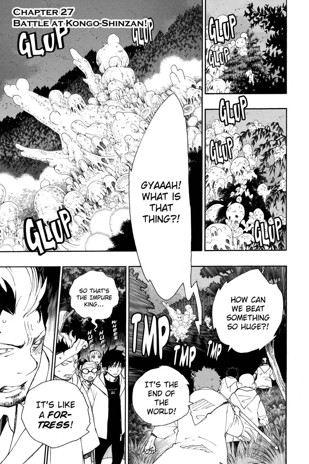 Blue Exorcist, chapter 27, page 1