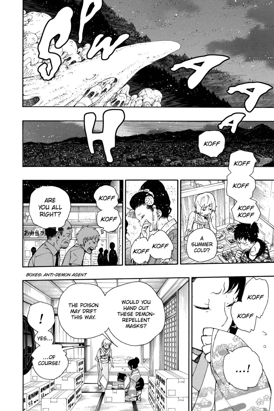 Blue Exorcist, chapter 27, page 2