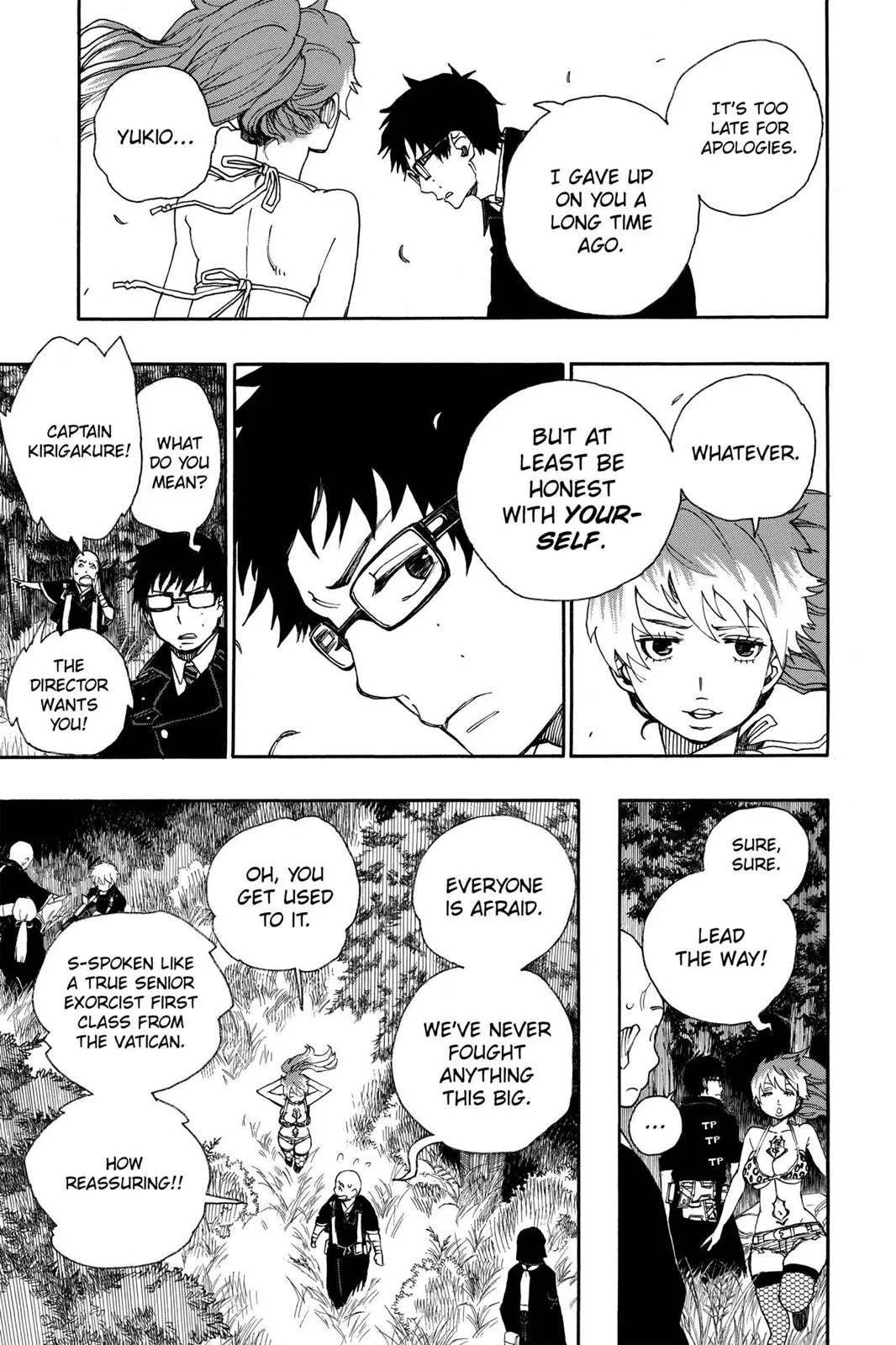Blue Exorcist, chapter 27, page 5