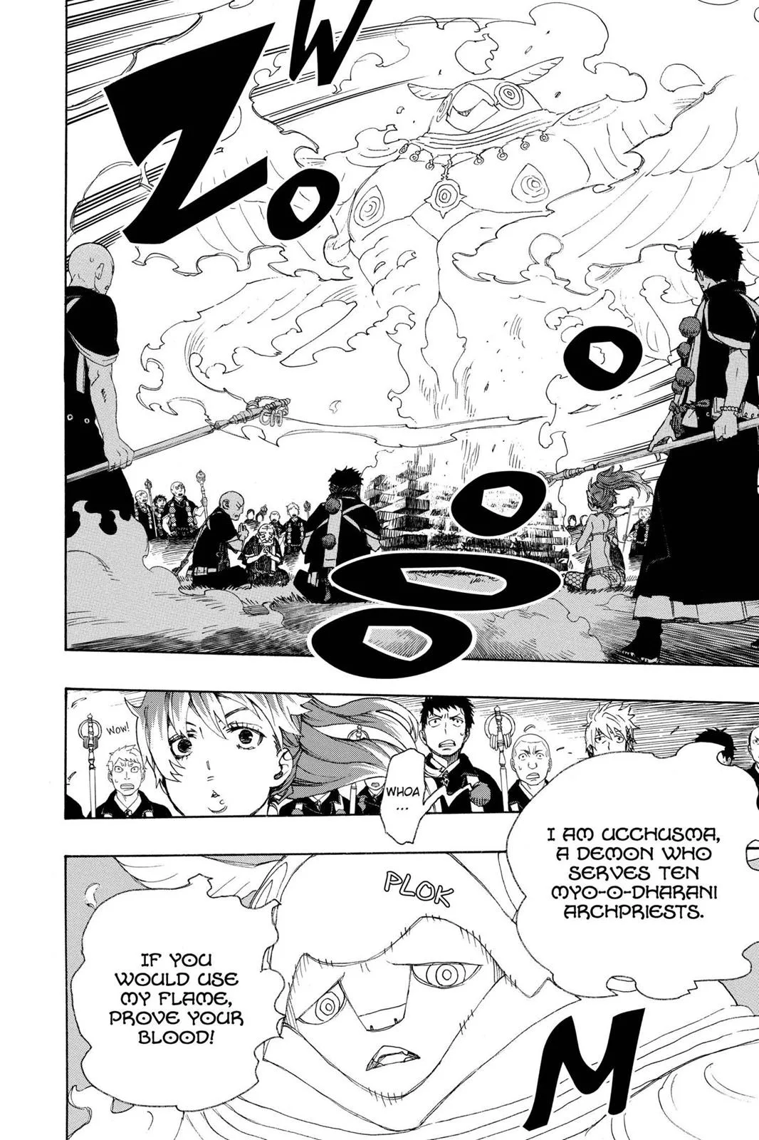 Blue Exorcist, chapter 27, page 9