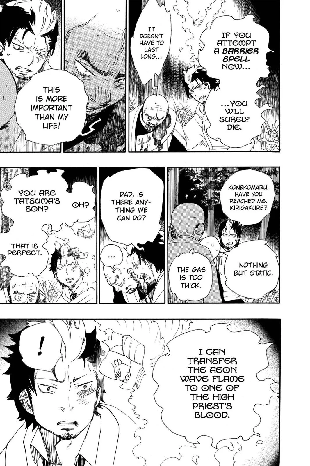 Blue Exorcist, chapter 27, page 22