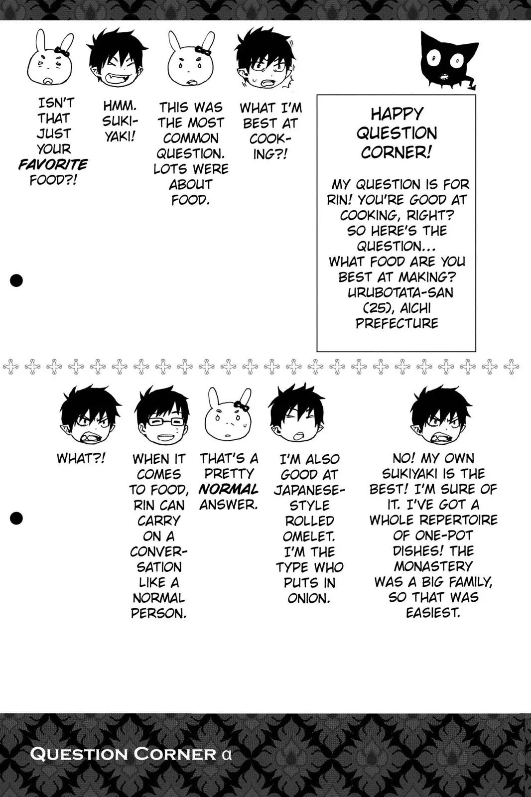 Blue Exorcist, chapter 27, page 46