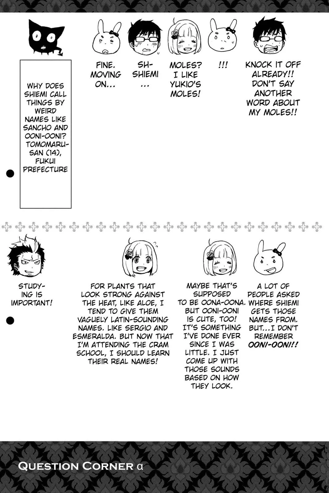 Blue Exorcist, chapter 27, page 48