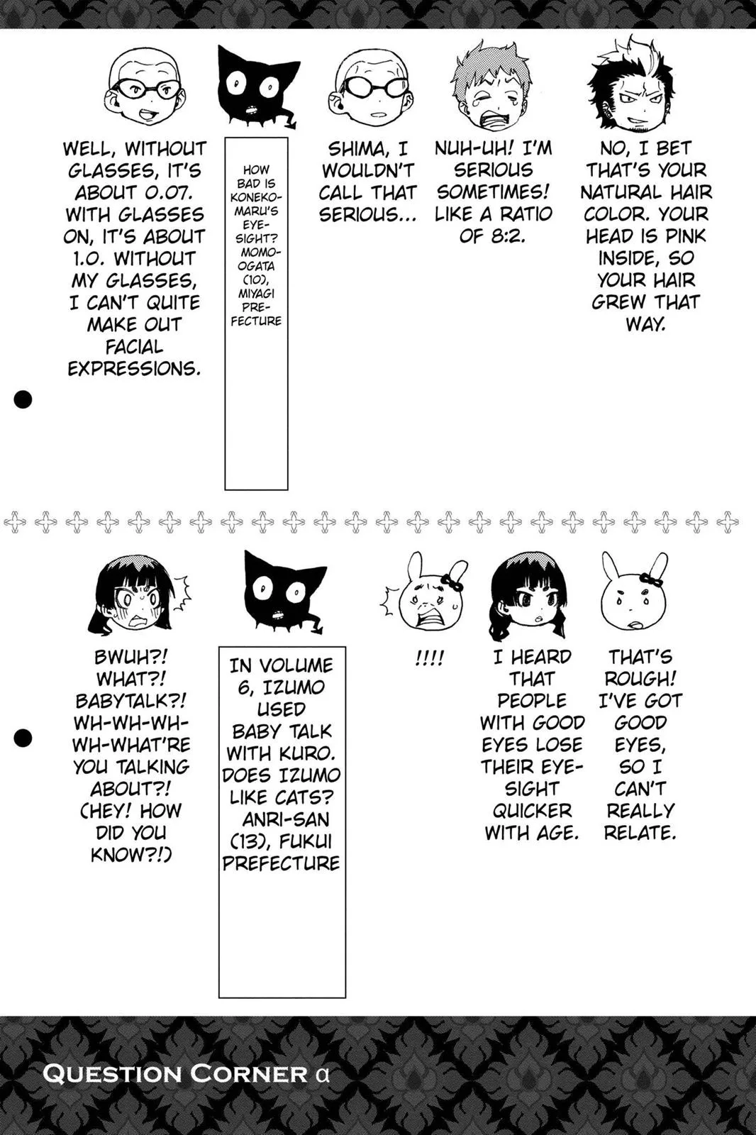 Blue Exorcist, chapter 27, page 50