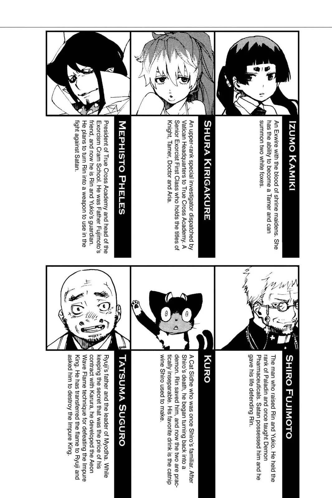 Blue Exorcist, chapter 28, page 5