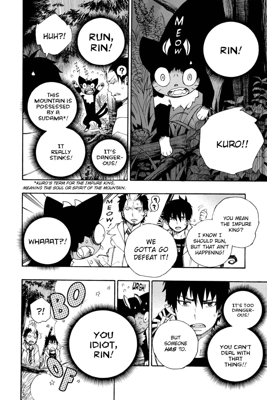 Blue Exorcist, chapter 28, page 16