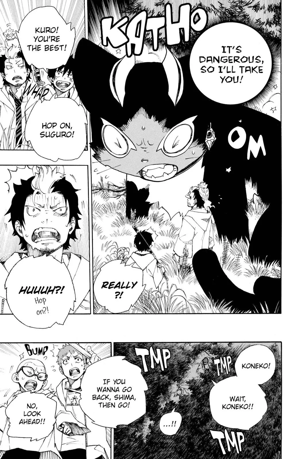 Blue Exorcist, chapter 28, page 17